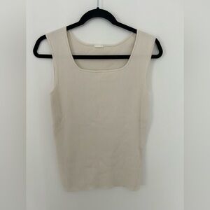 GU square chest minimalist rib top